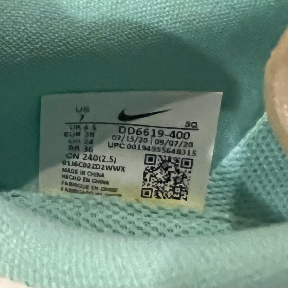 Nike Dunk Low Disrupt ‘Copa’ Size 7 - Picture 2 of 8